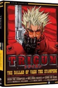Trigun Complete Series Box Set